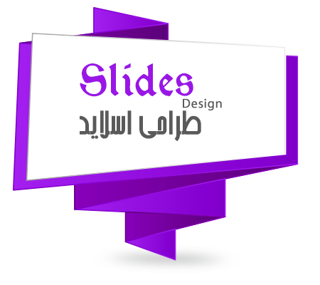 طراحی اسلاید وب سایت
